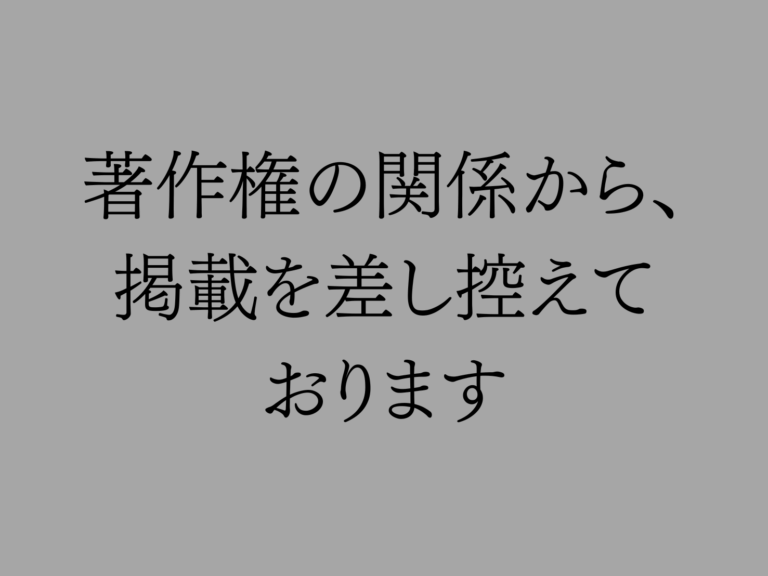投稿についてもっと詳しく 劇｜3年B組｜@3-B教室